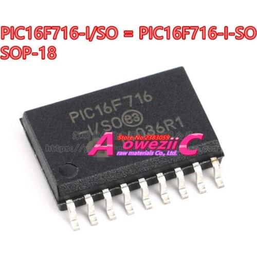 Aoweziic Integrated Circuits