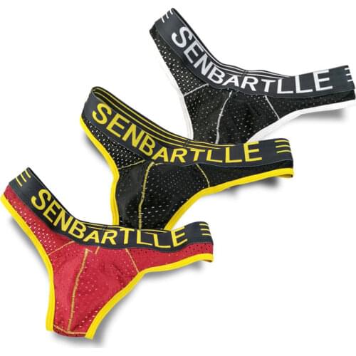 Coyizo Wan Men's Briefs