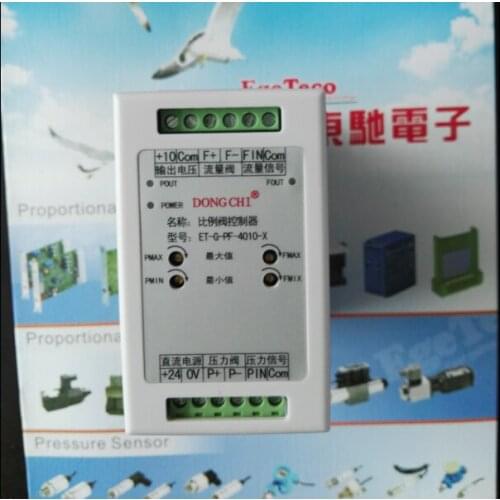 Double Proportional Pressure Flow Amplifier ET-G-PF-4010-X-double Proportional Valve Controller EFBG Series