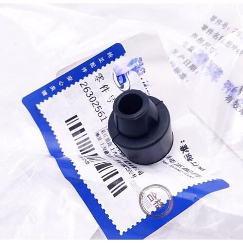 Original Door Buffer Block Damping Rubber Block for New Buick GL8S GL8 25S MPV Front Rear Mittertor Side Door Shock Absorber