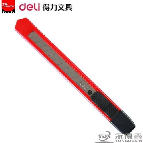 2051 art knife art knife financial accounting office supplies student small art knife paper cutter