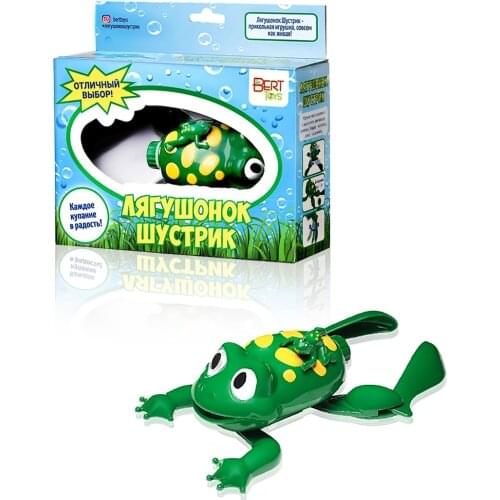 BertToys Classic Toys