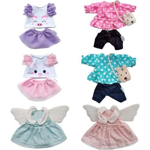 Doll Clothes Fits 45cm&60cm Le Sucre Rabbit Plush Doll and 1/4&1/3 BJD Doll Dress Hoodie Couple Suit Dolls Accessories