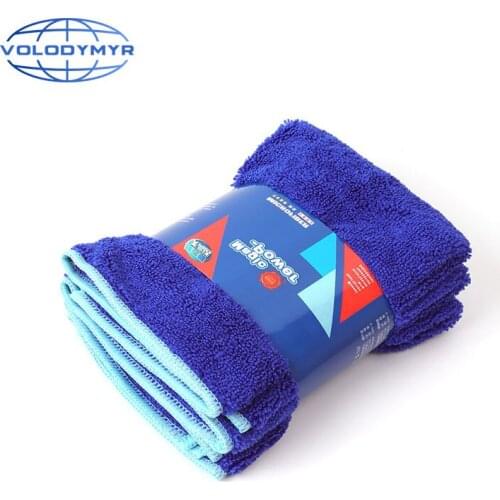 Car Wash Microfiber Towel Cloth 3pcs Per Set Blue for Detailing Detail Car Cleaning Clean Auto Care Automobile Accessories