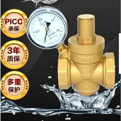 Water pressure reducer reducing valve regulator with gauge manometer 1/2 3/4 1" 2" inch Brass