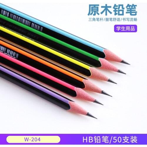 Skyglory Children's Pencils