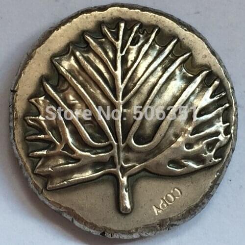 Type:#87 Greek COPY COINS Irregular size