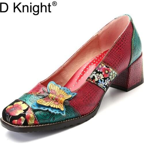 Retro Basic Pumps Hand Painted Flowers Pattern Splicing Butterfly Women Shoes Genuine Leather Slip On Pump High Heels Lady Shoes