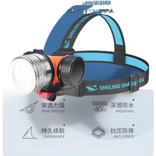 Diving headlight glare night latent waterproof rechargeable flashlight head mounted underwater bright lights fill light