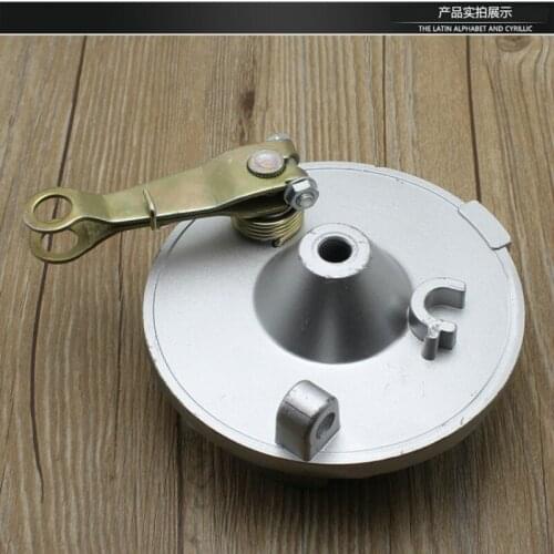 Full Aluminum 110 Front Drum Brake Assembly 110 Front Wheel Drum Brake Cover Assembly Block