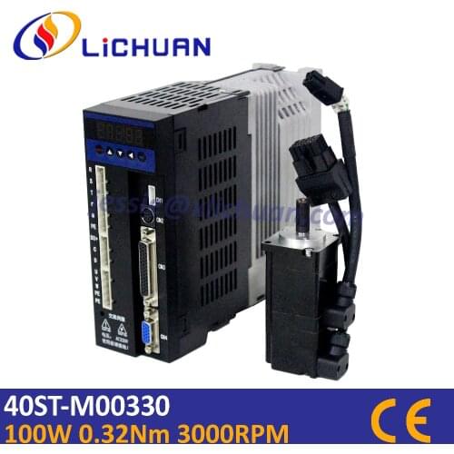Lichuan 100w low inertia servo motor 40ST-M00330 AC servo motor and driver kit 40ST 0.32Nm 3000rpm 0.1kw electric ac 220v