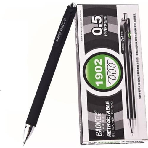 Baoke PC1902 0.5mm student office special matte neutral pen