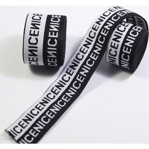 Double row of lettersElastic bands for clothes 30~40MM Elastic ribbon DIY Sewing Accessories rubber band elastic bands for fit