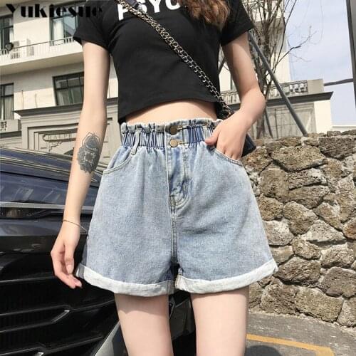 High Waist Denim Shorts woman Trousers Fashion Casual womens Denim Shorts for women Slim Summer Casual Trousers Jeans Female