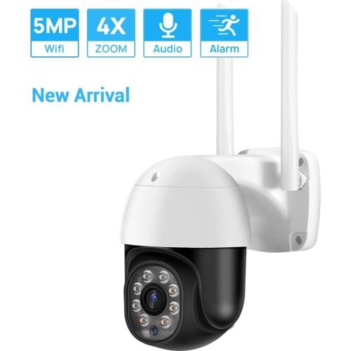 HAMROL 5MP Auto Tracking PTZ Wifi IP Camera 4XDigital ZOOM AI Human Detection Waterproof Outdoor Camera ONVIF ICSEE H.265X