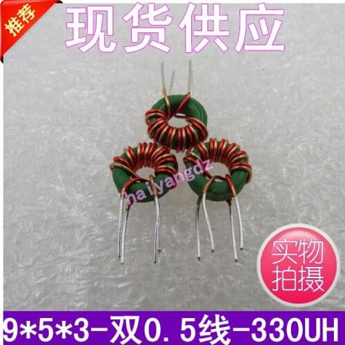 10pcs/9*5*3 0.5 Line Magnetic ring inductors bifilar winding 953 Annular inductance 330UH Common mode inductors