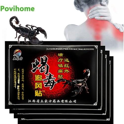 40pcs Scorpion Patch Relief Muscle Pain Neuralgia Acid Stasis Herbal Plaster Rheumatism Arthritis Chinese Medical Stickers C2022
