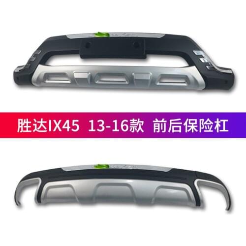 Suit For Front and Rear Bumpers of the New Modern Suntech Ix45. Ix45 Bumper a Large Decorative Accessory