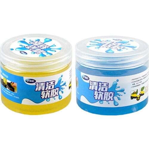 Universal Car Cleaning Gel For PC Tablet Keyboards Car Vents Cameras Printers Calculators Multi-Function Magic Dust Removal