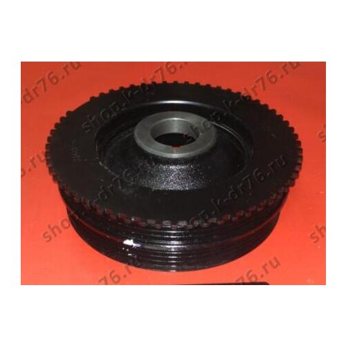 WEILL HC00-11-400M1 Crankshaft pulley For haima 479Q 483Q