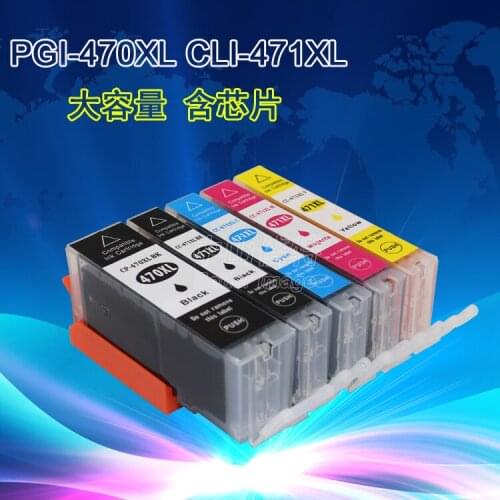 XIMO PGI-470BK CLI-471 PGBK C M Y Compatible for Canon PIXMA MG5740/MG6840/MG7740
