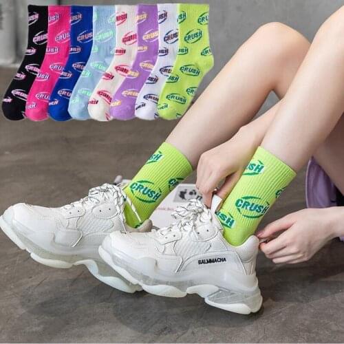 Woman socks cute fluorescent color letter socks European and Korean style fashion street sports spring and summer trend socks