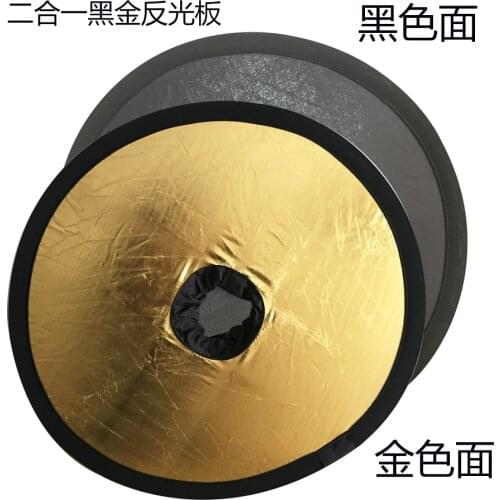 2 in1 Hollow reflector 45cm reflectors paintless Black and silver double faced bag outdoor photography light Carrying Bag