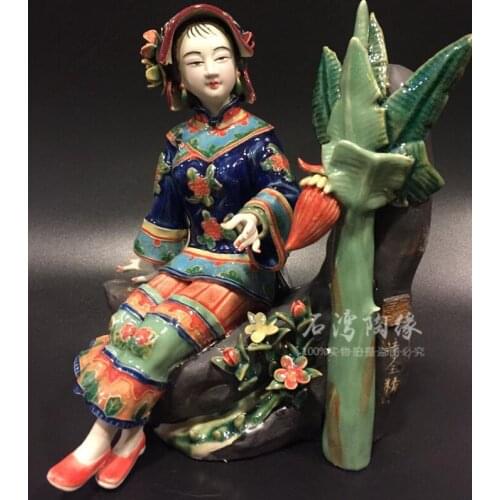 Porcelain handicrafts desktop creative household TV cabinet porch decoration ladies luxury girl Beauty figure Sculpture statue