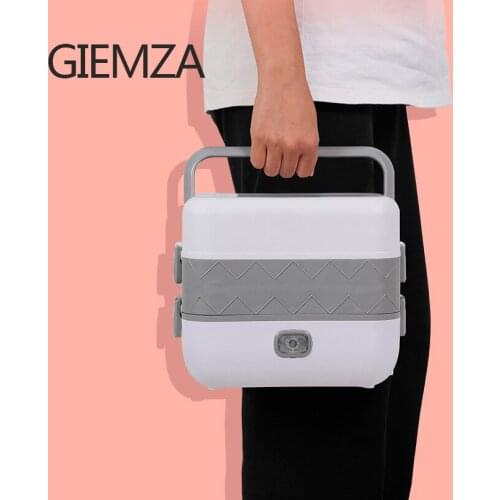 GIEMZA Electric Lunch Boxes