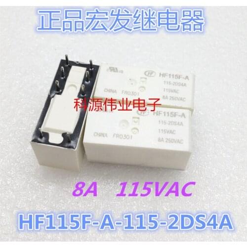 HF115F-A-115-2DS4A 115VAC 8A 8PIN HF115F-A-115