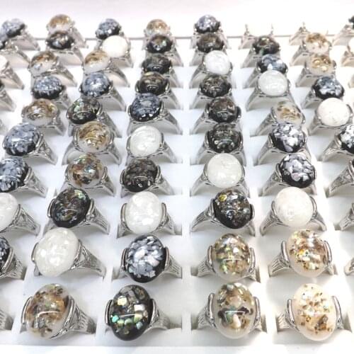 New Arrive Shell Rings For Summer Holiday Mixed Size 50pcs/lot Wholesale