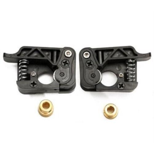 KuaiJieWei 3D printer Store MK8/9 Dual Extruder Feed Device Part For 3D Printer 1.75mm Filament