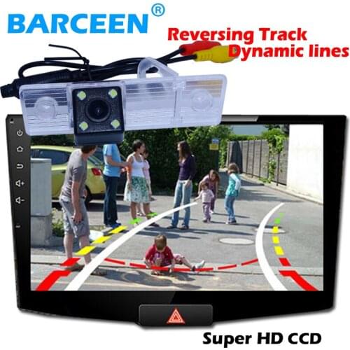 CCD image car rear reversing camera lens material glass for Chevrolet Epica/Lova/ Aveo/Captiva bring Dynamic track line