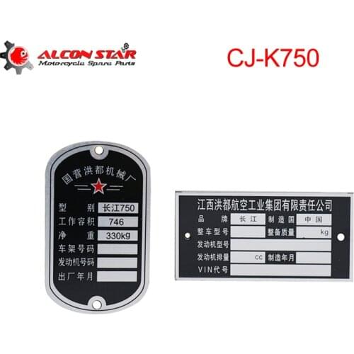 Alconstar- CJ-K750 Sign Decals Sidecar Chassis Tag Engine Tags & Rear Tag Frame Head ID Tags For BMW R1 R51 R71 R72 Ural M72