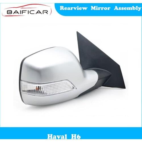 Baificar Brand New Genuine Rearview Mirror Assembly Mirror Turn Signal 06823644 06823645 For Haval H6