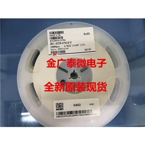 100/PCS 0402F 4.7K spot 0402 patch resistance 4.7K 4K7 R euro precision f 1
