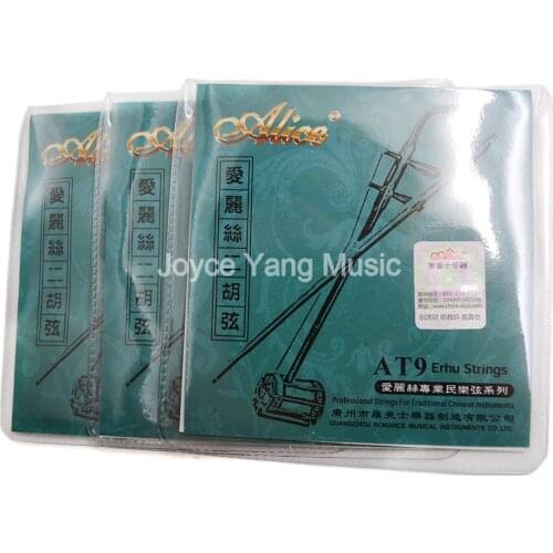 3 Sets Alice AT9 Erhu Strings Stainless Steel Nickel Silver Wound Strings 1st-2nd Strings Free Shipping