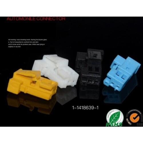 2-hole car connector 1-1418639-1 for Mercedes Benz can new C Berlin tweeter plug