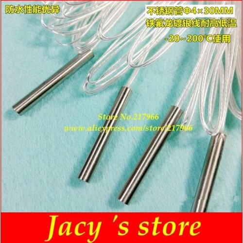 PT100 platinum resistance thermal resistance temperature probe PT1000 temperature sensor high precision CU50 copper resistor