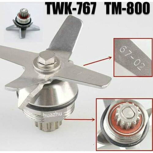 Blenders blades for TWK TM-767 TM-800 JTC-767 JTC-800 VITAMIX Stainless blade mixer spare parts