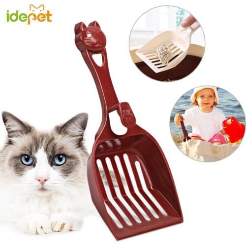 IDEPET Filler Scoops