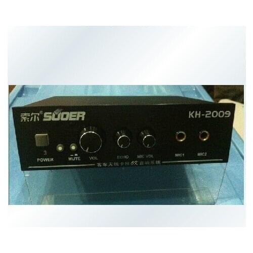 40W*4 4.0 channel KH-2009 bus passenger carrier Kara OK fidelity amplifier stereo system player