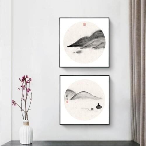 Abstract Wall Art Chinese Traditional Mountain Water Boat Fog Poster Nature Canvas Print Long Size Wall Pictures for Living Room