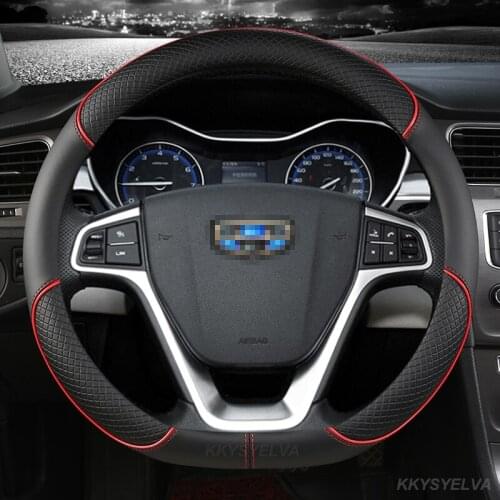 D Shape Steering Wheel Cover PU Leather for Geely Atlas Emgrand EC7 Coolray VW Golf 7 Hyundai Santa fe 2014-2020
