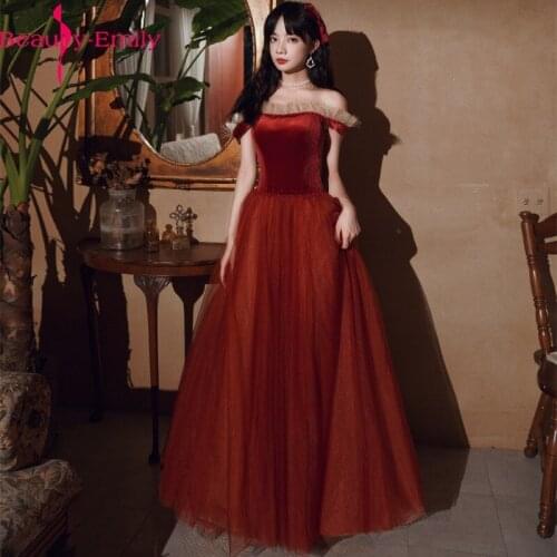 Beauty Emily Charming Boat Neck Sleeveless Burgundy Evening Dress Sexy Off the Shoulder Tulle Lace Up Back Formal Party Dress