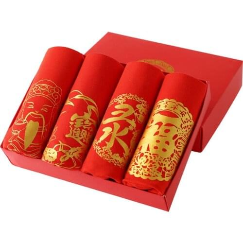 Boxed Red Panties Socks Mens Boxer Fortune Panties Modal Cotton Panties High Quality Cotton Mens Red Boxer Chinese Blessing