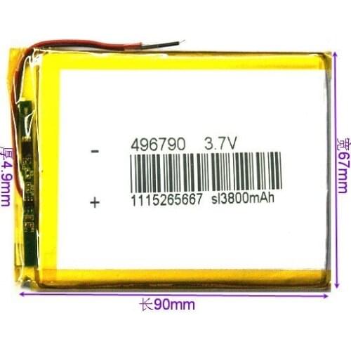 MP3 tablet MID496790 electric board built-in 3.7V polymer lithium battery core large capacity