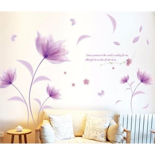 New Romantic Elegant Frosted Pink Lily Flower Petal Removable Wall Sticker Bedroom Living Room Home DIY