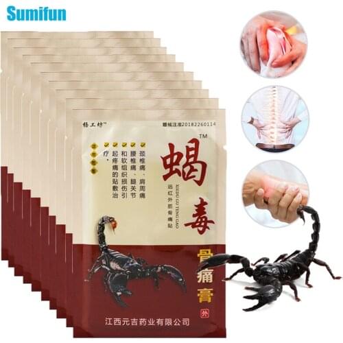 24pcs/3bags Medical Plaster Body Back Pain Relieving Patches Rheumatism Blam Pain Herbal Plaster Joint Arthritic Muscle Pain