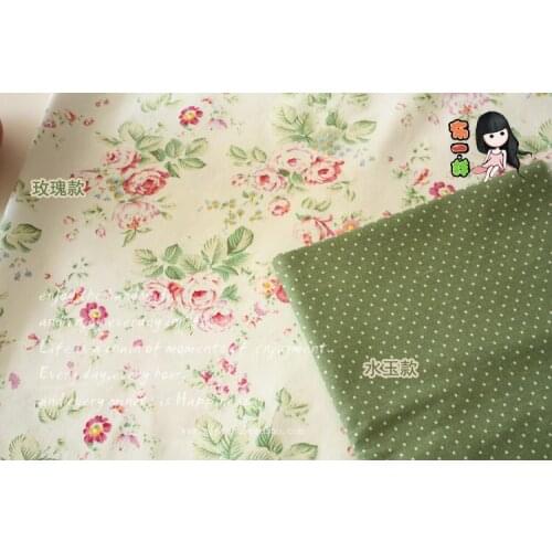 ZAKKA linen fabric backing little green printed linen cotton fabric for DIY craft 150 * 50cm Order Canvas, Textile Organization